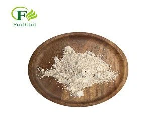 IAA Powder.jpg