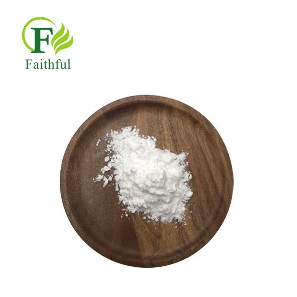 GS-441524 99.9% Powder CAS 1191237-69-0 GS-441524 99.9% Powder CAS 1191237-69-0