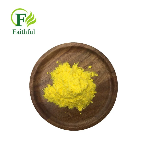 Entacapone Raw Powder CAS 130929-57-6 Entacapone Raw Powder CAS 130929-57-6