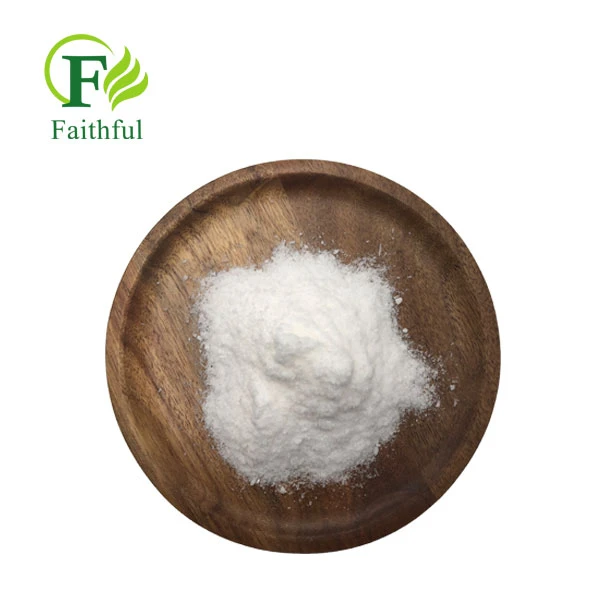 Proglumide API Powder Proglumide API Powder
